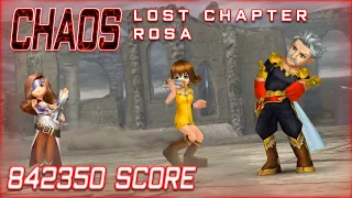 [DFFOO] CHAOS Rosa Lost Chapter - Galuf, Beatrix, Selphie - 842350 Score