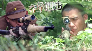 [Deadly Sniper Movie] The boy with exceptional marksmanship snipes an entire Japanese battalion.