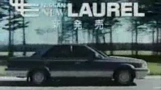 1986 and 1987 Nissan Laurel Commercials