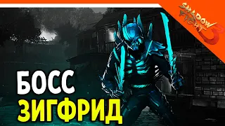 🩸 НОВЫЙ БОСС ЗИГФРИД! МИР МАРКУСА! 🩸 Shadow Fight 3 (Шадоу файт 3) Прохождение