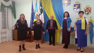 " Не сумуй " " Коблівчанка "