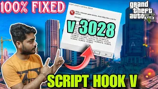 SCRIPT HOOK V ERROR | GTA 5 UPDATE 3028| Script Hook V| [FIXED] 100% HINDI | Realgaming177