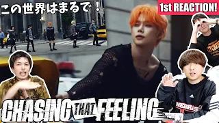 1ST REACTION TO TOMORROW X TOGETHER "Chasing That Feeling" BY MISOZI