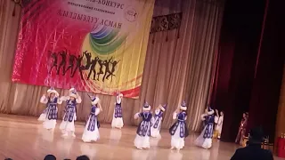 Казакский танец
