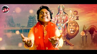 #navratrispecial आये बड़ी आस से मैया | Navratri Special bhajan | Ritik Gupta | नवरात्रि भजन |