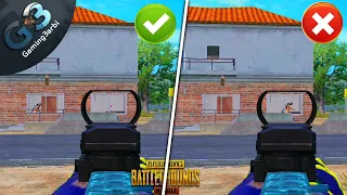 ببجي افضل 10 نصائح للمواجهات هتخليك اسطورة | احترف ببجي موبايل PUBG