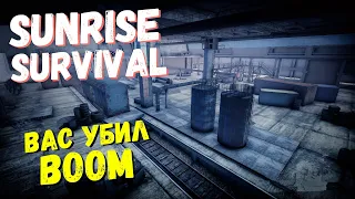 Постапокалипсис выживание "Восход" / Sunrise survival PvP шутер от первого лица Первый взгляд