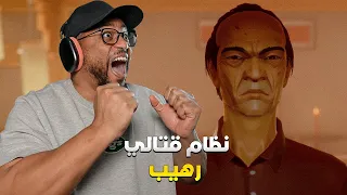 سيفو | تجربة اول ساعة | صراحة رهيبة | Sifu