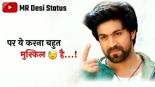 Rockstar Yash Sad Dialogue Status | Rambo Straight Forward | Radhika Pandit | MR Desi Status