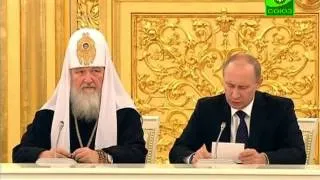 Встреча В. Путина с участниками Арх. собора