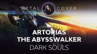 Artorias the Abysswalker [Dark Souls OST Metal Cover]