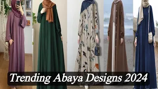 top abaya designs for girls | 2024 trending abayas | Nimshi world