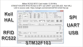 RC522 STM32 HAL Source Code