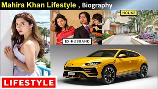 Mahira Khan Lifestyle Family and Personal Life    luxurious lifestyle & net worth,income, house