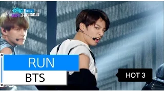 [HOT] BTS - RUN, 방탄소년단 - 런, Show Music core 20151212