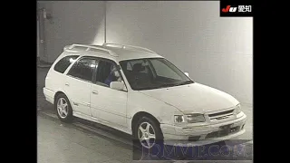 2000 TOYOTA CARIB S_LTD AE111G - Japanese Used Car For Sale Japan Auction Import
