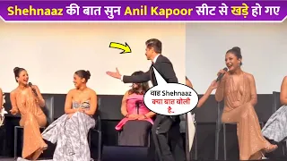 Shehnaaz Gill ये की बात सुन Anil Kapoor भी अपनी सीट से खड़े हो गए !