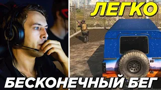 STIKINSON РАССКАЗАЛ КАК НУЖНО ДВИГАТЬСЯ В CALL OF DUTY / ЛУЧШИЕ МОМЕНТЫ WARZONE / BRM