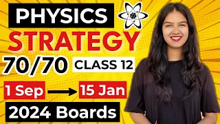 PHYSICS Class 12 - Score 70/70 In 2024 Boards | How To Score 100 In Physics Class 12 BOARDS |