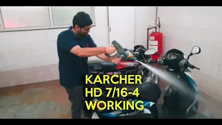 KARCHER HD 7/16-4 HIGH PRESSURE WASHER WASHING VIDEO