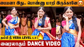 VIRAL VIDEO : Boy Dressed As A Girl And Dancing For Dia Dia Dole Song 😍🔥- Dhasvanth Reels | Trichy