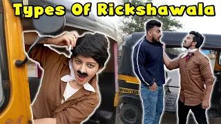 Types Of Auto Ricksha-wala | Types Of Auto Drivers | 4 Heads