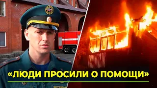 Пожар унёс жизни женщины и двоих детей: трагедия на Ямале