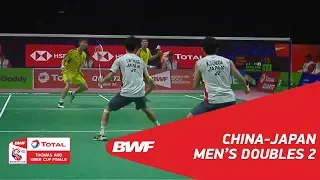 Thomas Cup Final | MD2 | LI/LIU (CHN) vs SONODA/WATANABE (JPN) | BWF 2018