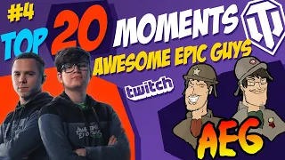 #4 Awesome Epic Guys TOP 20 Moments | World of Tanks