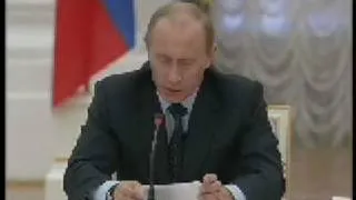 В.Путин.Вступительное слово на встрече.11.02.06.Part 1