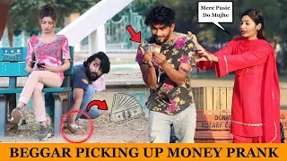 Beggar Picking Up Money With A Twist Prank - Part 5 @OverDose_TV_Official