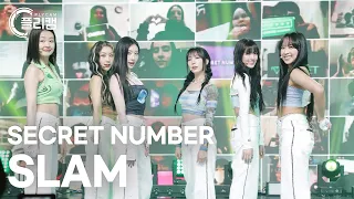 [플리캠 4K] SECRET NUMBER 'SLAM' FULLCAM (시크릿넘버 풀캠) l Simply K-Pop CON-TOUR Ep.569