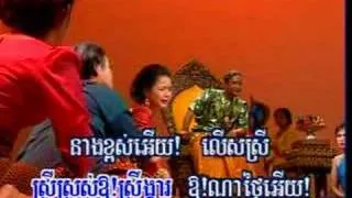 Cambodian Karaoke Tom Teav 09