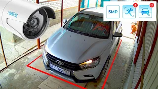 👀 УМНАЯ 5МП POE КАМЕРА Reolink RLC-510A 🚗🏃‍♂️ ОПРЕДЕЛЯЕТ МАШИНЫ И ЧЕЛОВЕКА В КАДРЕ