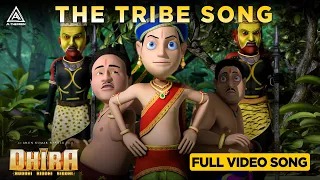 The Tribe English Full Video Song | DHIRA | Mocap Film | Amazon Prime | A Theorem Studios
