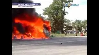 ТК Донбасс - Испанцы чуть не сгорели заживо в доме на колесах