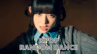 KPOP RANDOM DANCE 2012-2023 [DANCE BREAK/ENDING]│sunflower