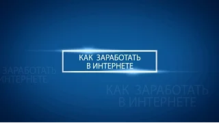 Как сделать анимированную gif-картинку с видеоролика