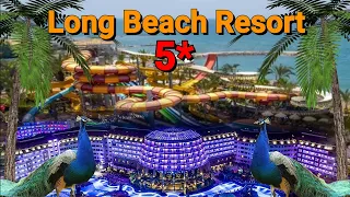 🔥СУПЕР ОТДЫХ В ОТЕЛЕ LONG BEACH RESORT 5*. Обзор пляжа и аквапарков возле моря