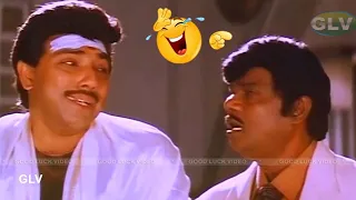 Maaman Magal Comedy 4 | மாமன் மகள் | Sathyaraj, Meena, Goundamani, Anandaraj | Full HD Video