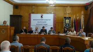 Засідання виконавчого комітету Калуської міської ради 27.09.2023