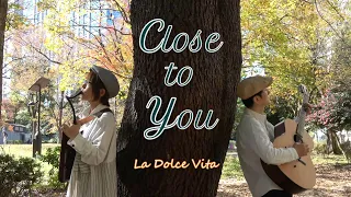 Cafe Dolce Vita PV「(They Long to Be) Close to You」 アコースティックカバー Waltz Arrange