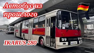 Икарус 280 в Германии.