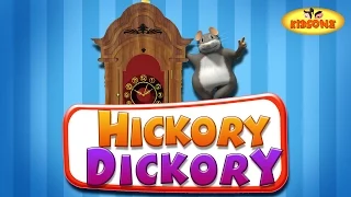 Hickory Dickory Dock | Nursery 3D Rhyme with Lyrics | For Children - KidsOne