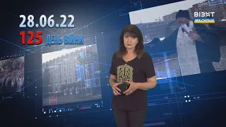 Наш Час 28.06.2022 - 20.40