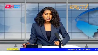 News in English for August 10, 2021 - ERi-TV, Eritrea