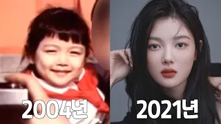 ENG) 김유정, 데뷔부터 현재까지 나만 몰랐던 재밌는 필모영상모음 /Korean actor Kim Yoo-jung Filmography