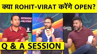 🔴ROHIT SHARMA PRESS CONFERENCE, LIVE Q & A: क्या ROHIT SHARMA ने अपनी WC XI बता दी है?