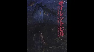 Akira Yamaoka - Silent Hill Theme (slowed + reverb + remixed)