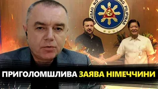 СВІТАН: Patriot в дії: Російській АВІАЦІЇ кінець / Надважлива ЗУСТРІЧ Зеленського: Війна ЗМІНИТЬСЯ